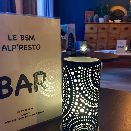 Le Relais De La Vanoise Le Bsm 2* Bourg-Saint-Maurice